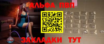 индика Уссурийск