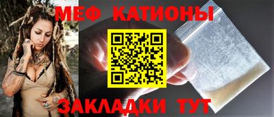 дистиллят марихуана Усть-Илимск