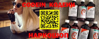 гашик Гай