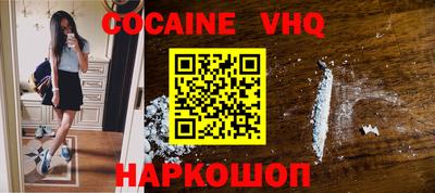 первитин Гатчина