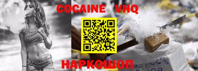 первитин Гатчина