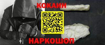 гашик Гай