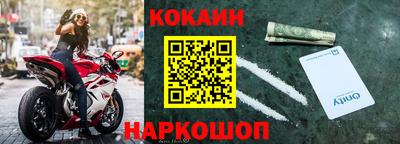гашик Гай