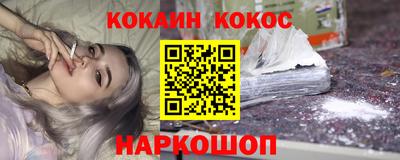 меф VHQ Гагарин