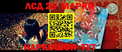 меф VHQ Гагарин