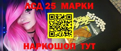 меф VHQ Гагарин