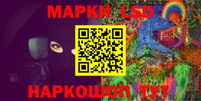 первитин Гатчина