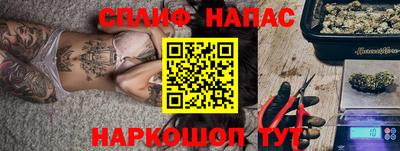 первитин Гатчина