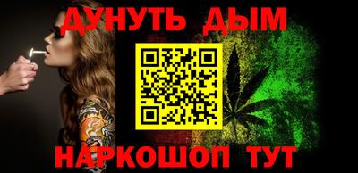 меф VHQ Гагарин