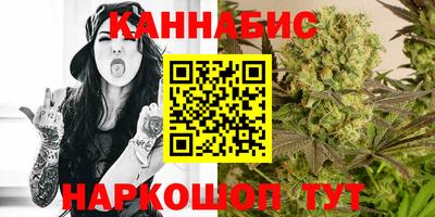 меф VHQ Гагарин