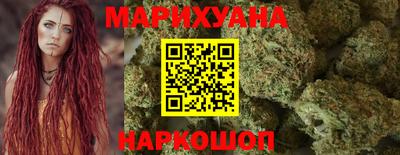 первитин Гатчина
