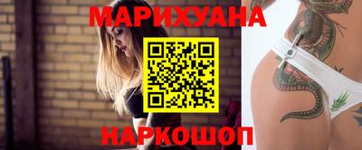 меф VHQ Гагарин