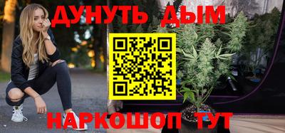 первитин Гатчина