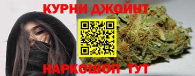 первитин Гатчина