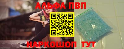 гашик Гай