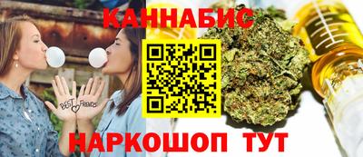 гашик Гай