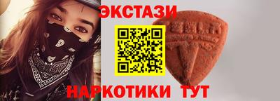 первитин Гатчина