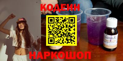 первитин Гатчина