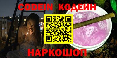 меф VHQ Гагарин