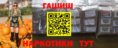 меф VHQ Гагарин