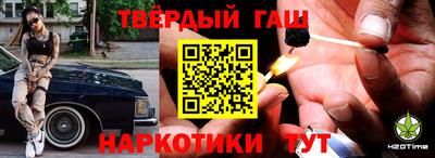 первитин Гатчина