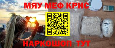 первитин Гатчина