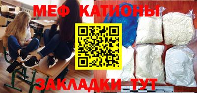 гашик Гай