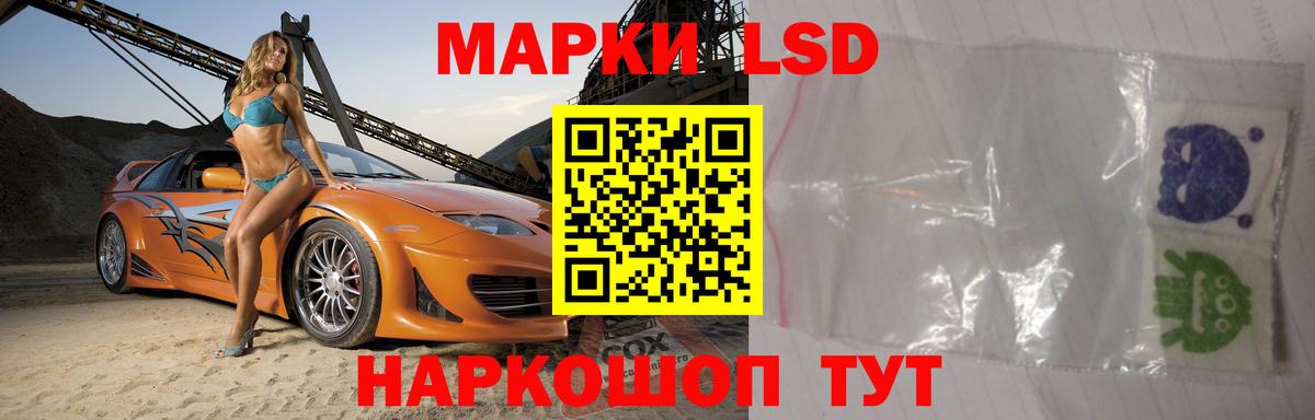 Гашиш  Вход с VPN  Бошки Шишки  Кокаин  Новосибирск  Мефедрон кристаллы 
